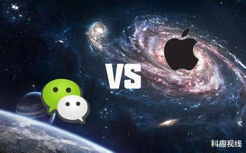 #微信#微信限制iOS用户，库克开始全面反击，国产手机成最大“受害者”