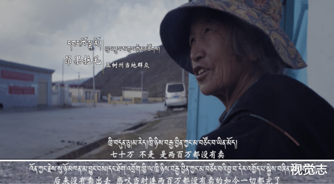 视觉志|那个身价千万的网红,终于被你们毁了