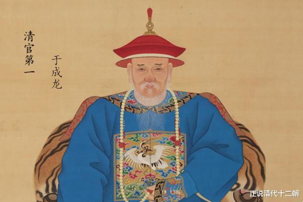 康熙|被康熙评价为“清官第一”的于成龙，最高官职相当于现今什么职务
