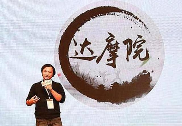 『达摩院』阿里巴巴达摩院科技成果出炉，投资1000多亿，已拿下20个世界第一