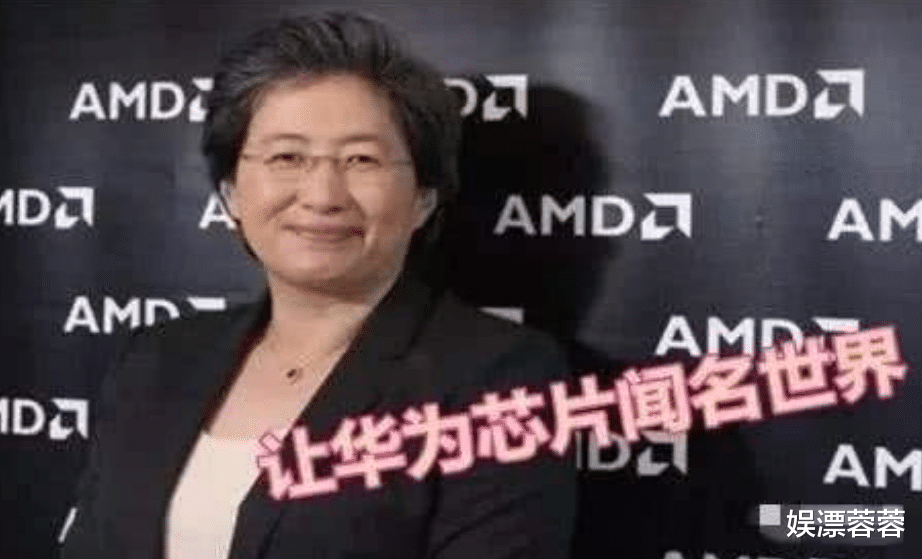 华为|华为被禁第5天，64年后任正非最强“备胎”浮出水面，终归扳回一局！