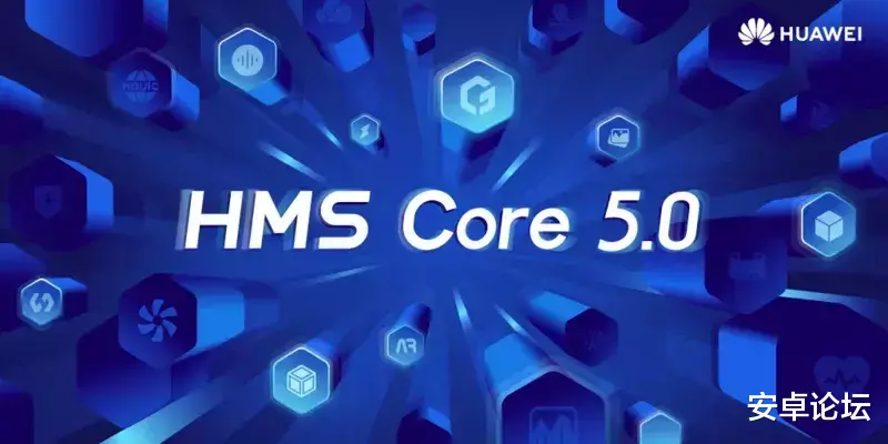 hms|华为宣布参加 IFA 2020,Mate40 即将登场