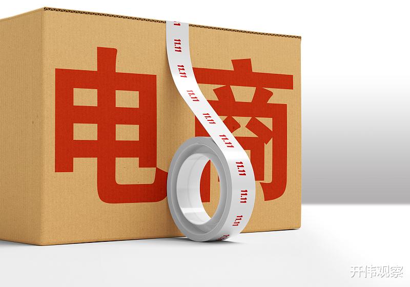 苹果|网红直播和培训 两面锣要一起敲