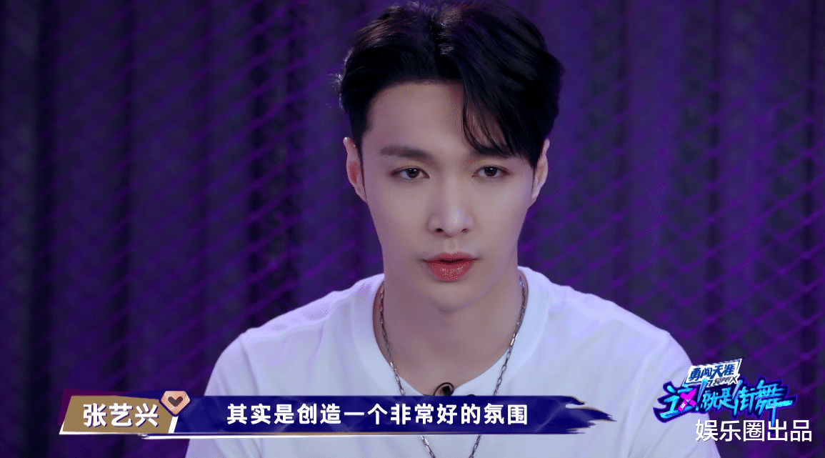 张艺兴|李春林晋级总决赛并非运气，张艺兴选错战略，王一博点明核心原因