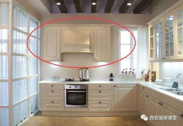 @吊柜压抑，怎么办？厨房就有12种办法