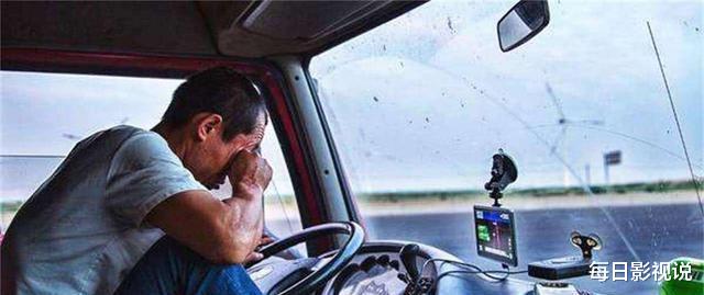 [马克·扎克伯格]马云沒有讲错，未来这五个行业或将淘汰，希望提前改行