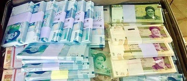 『半导体』美国23天放水12万亿，伊朗正式宣布变更国家货币，意外的事情出现