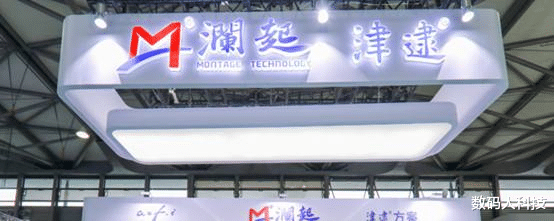 芯片|又一国产芯片巨头发力! 推全新国产X86服务器芯片: 两大巨头齐助力