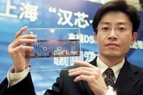 芯片|张忠谋的预言成真了，武汉弘芯的千亿元项目成了烂摊子，然而这只是冰山一角