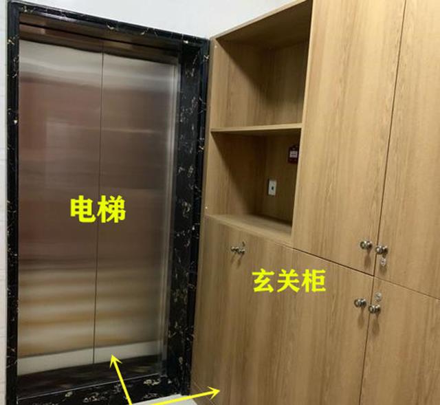 |一梯一户电梯口改自家玄关,朋友:整层楼都是我家,你凭啥投诉?