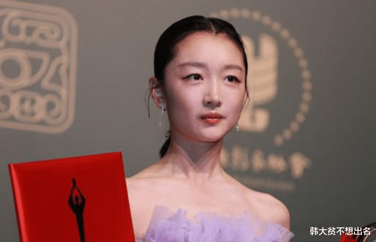 周冬雨|《心动的信号3》女一号炫富太明显！一直蹭周冬雨热度真的好烦