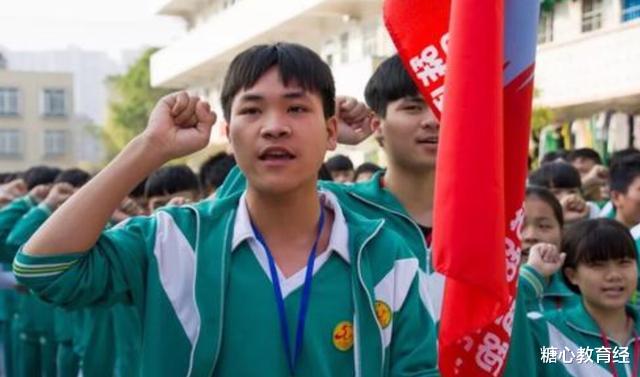 高考|教育部“新政策”，中考后将有一半学生不能上高中，家长：心累