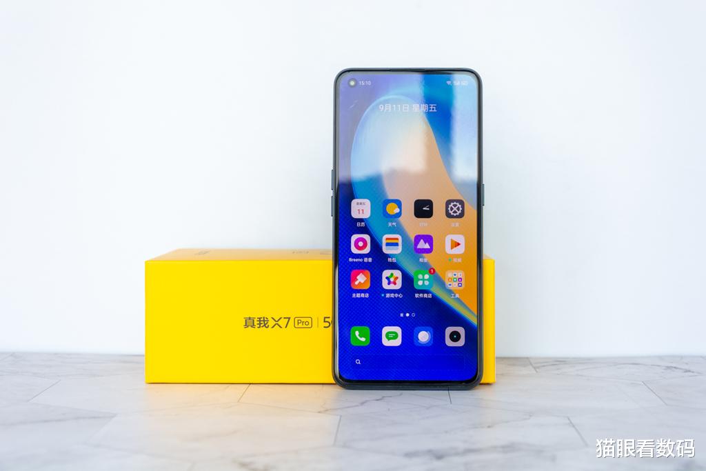 5g手机|四款2500元价位5G手机盘点 高像素大内存适合拍照