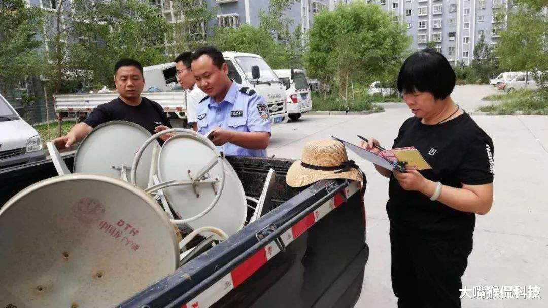 CPU|“卫星锅”为何不能安装了？用它到底能看到啥？专家说出实情