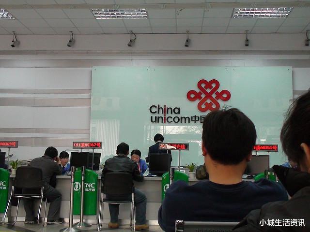 【中国联通】联通再度出招，“新王卡”60G大流量仅19元，你听过这款套餐吗？