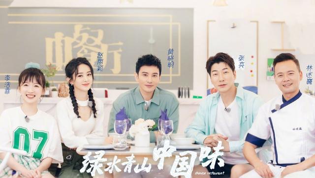 赵丽颖|黄晓明邀请赵丽颖带想想来家玩,冯绍峰却不同意,理由笑翻大家