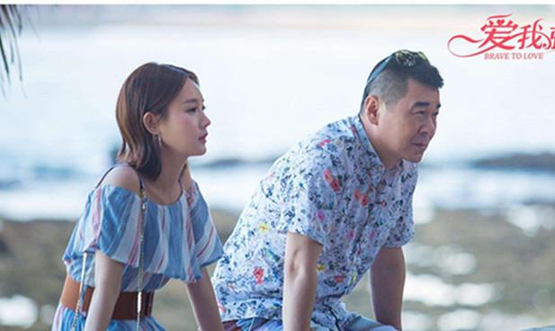 『蒋勤勤』陈建斌新剧被嘲丑，他妻子蒋勤勤新剧即将霸屏，45岁颜值依旧A爆