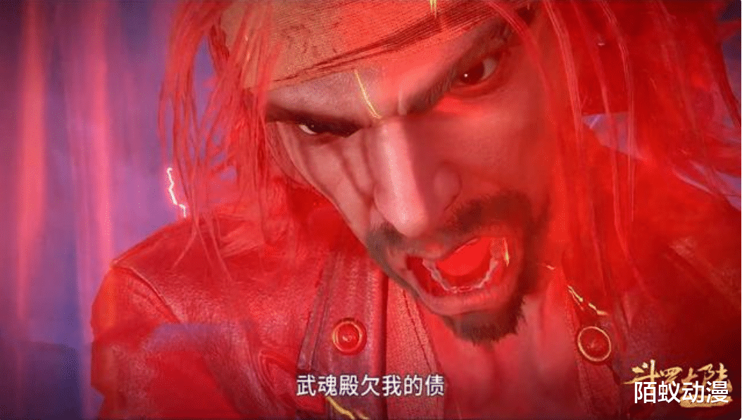 「不死之身」斗罗：唐昊单挑比比东谁会赢？当比比东炸出第九魂技，结果很明显