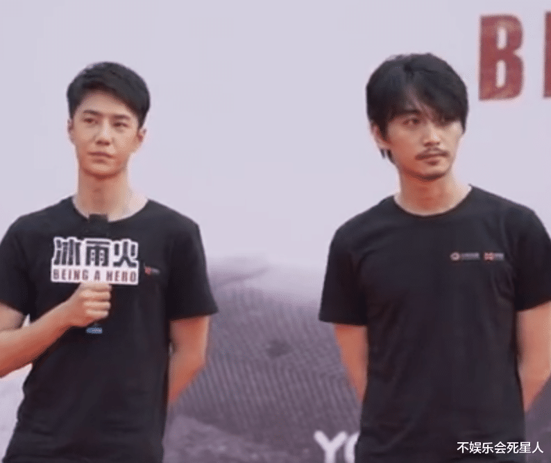【王一博】王一博新剧《冰雨火》开机,与陈晓站在一起,仪态却不太大方