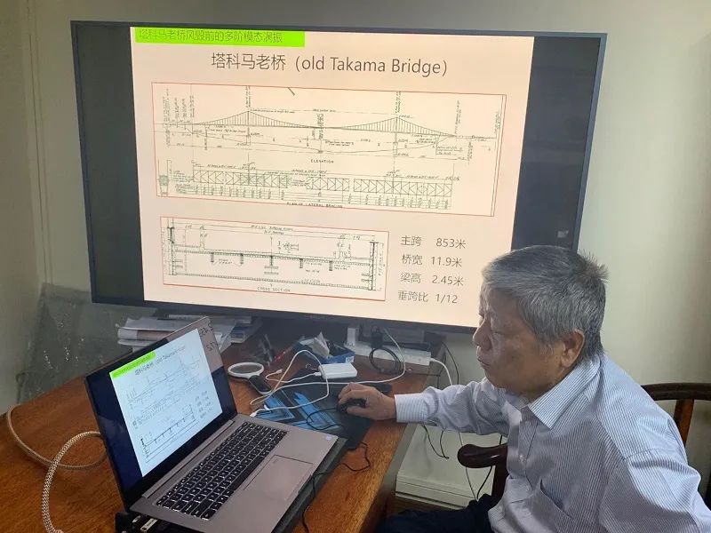 「虎门大桥」有点“飘”的大桥,该如何“定”下来