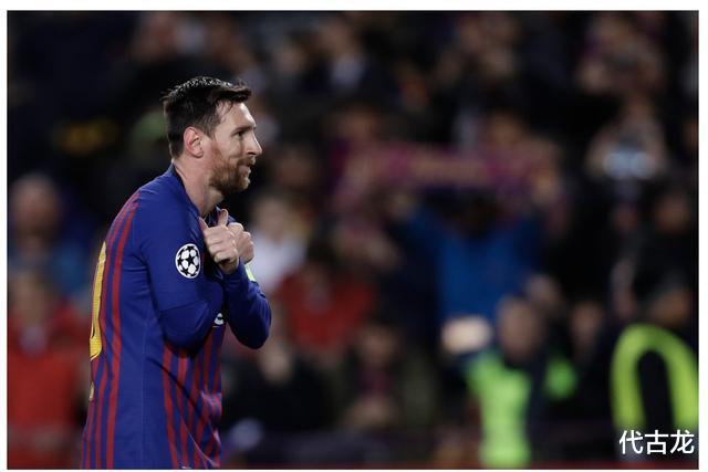 梅西|拒绝转会谈判！罢训2天参加苏神告别会，梅西态度让人无语