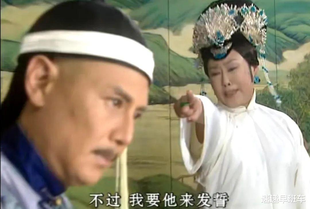 娱乐圈|一晃15年，这部国产剧竟靠“胡编乱造”成经典！