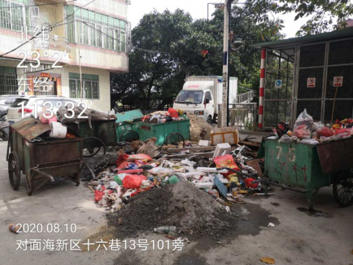 莞香花开|倒数后三麻涌、樟木头、塘厦！8月份“黑榜”也出炉了！