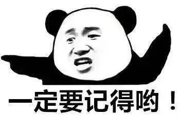 健康广东|【提醒】央视曝光：这19种保温杯有害！家里有的赶紧扔