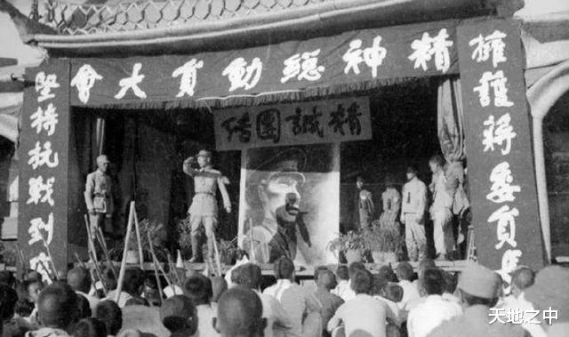 【八路军】八路军主力转移，他留在敌后，一年建成模范抗战根据地