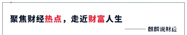 微信|阿里高管想造车被拒绝，辞职创业打造千亿公司，最后获得阿里投资