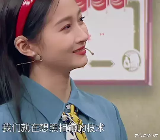 贾玲■贾玲太会玩，节目上狂cue小鹿，关晓彤下意识反应，让人甜到心坎