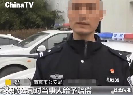 “一顿砸墙操作猛如虎”，第二天：701怎变成1001了？