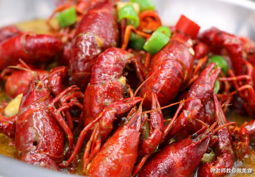 【小龙虾】13年老店十三香小龙虾秘制配方，实体店专用，底料配料配方齐全