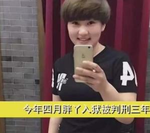 「赵本山」黑白通吃、负面不断，被\人民日报\批评的赵本山，为何没被封杀？