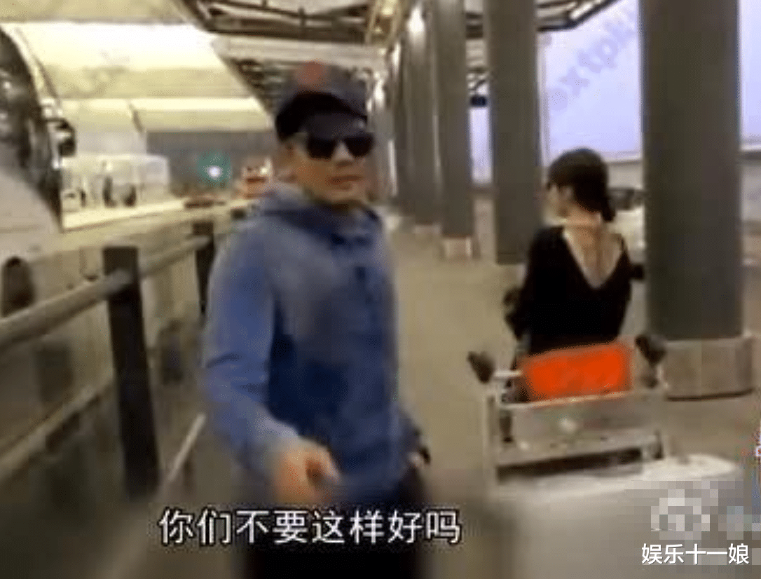 郭富城|郭富城方媛被曝婚变，目前已分居？知情人：男方偷吃让小三怀孕！