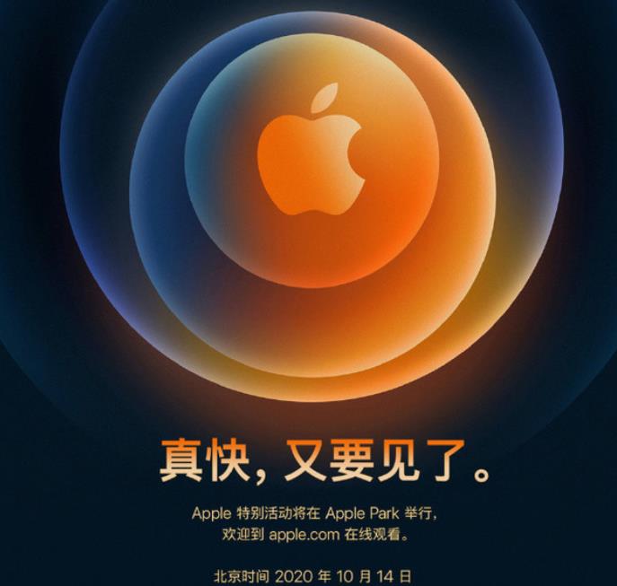iphone xr|iPhoneXR降价3200元，面对即将问世的iPhone12，为何不值得买？