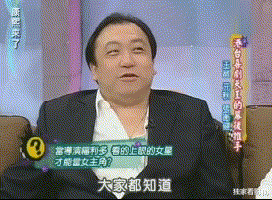 邱淑贞|最美落选港姐，邱淑贞舍王晶嫁豪门，阻止女儿入行让她为公司站台