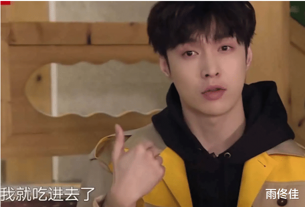 罗志祥@罗志祥出事后，首次出现在极限挑战，却无奈沦为背景墙！