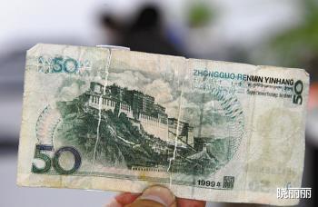 人民币▲银行拒收“人民币”？银行行长：这2种“人民币”，可以拒收！