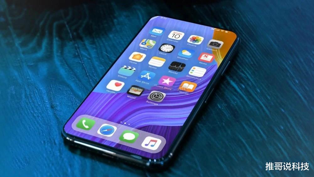 电池|iPhone13 mini曝光,升级6400万双摄,电池短板被补齐