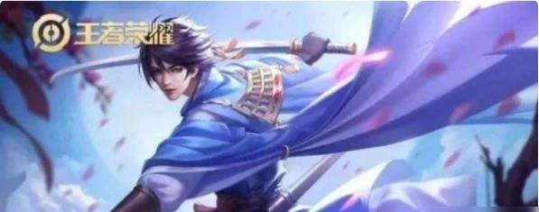 [李白]下半年要出的22款皮肤有没有你的爱，李信李白曜上榜