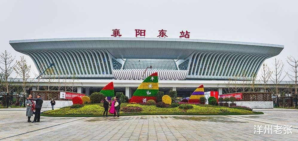 洋州老张|11月份3条新高铁同步开工修建，涉及3省17市区，哪条经过你家乡？