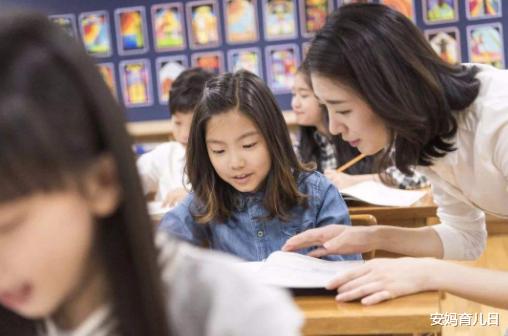 本科生|你以为遍地都是“本科生”？看完这4点，也许你会改变想法