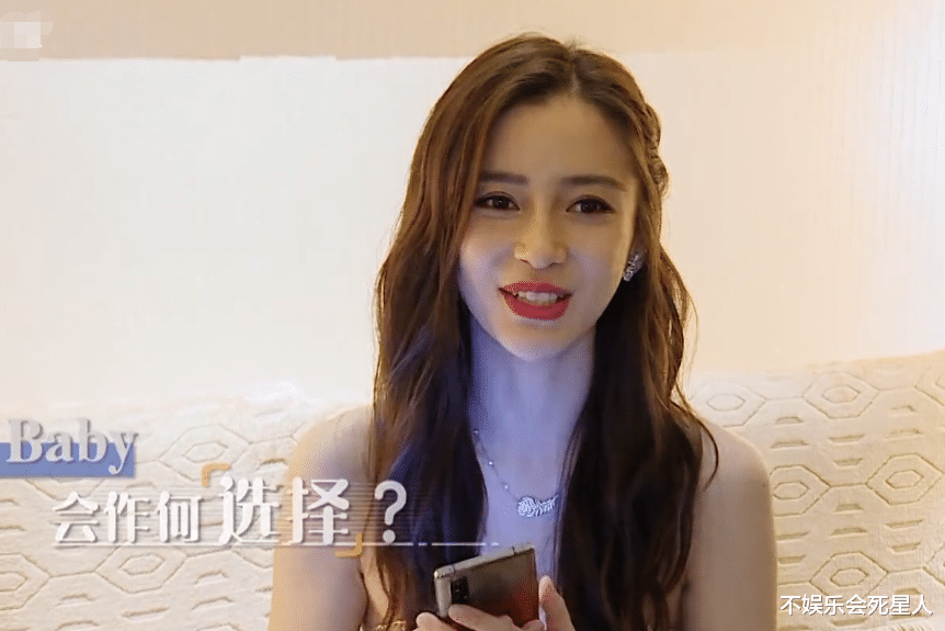 奔跑吧兄弟■刚加入跑男就差别对待？蔡徐坤郭麒麟待遇相差大，baby却更厉害了