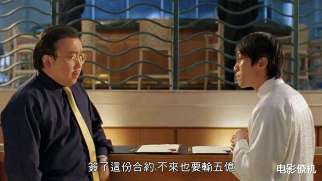 周星驰:郑伊健霸屏1996年,成龙破票房纪录,星爷自立门户“劝退”好莱坞