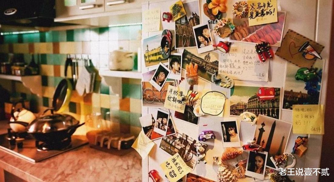 爱情公寓|爱情公寓上跑男，听到李金铭称呼陈赫时的2个字：粉丝瞬间泪目