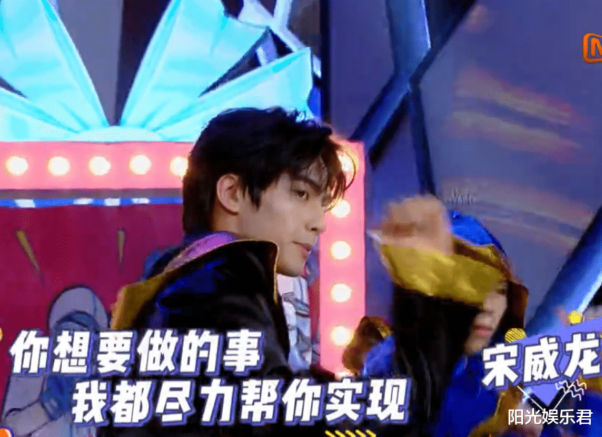 『快乐大本营』下期《快本》嘉宾太强大，请来四位当红流量，这下收视率要爆了