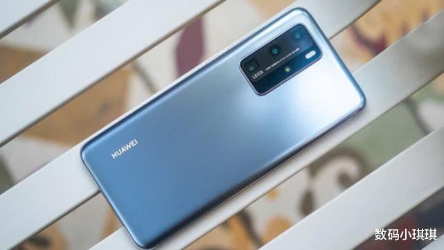 华为■华为不给友商留活路!P40Pro刚发布不久就跳水,曲面屏+莱卡四摄