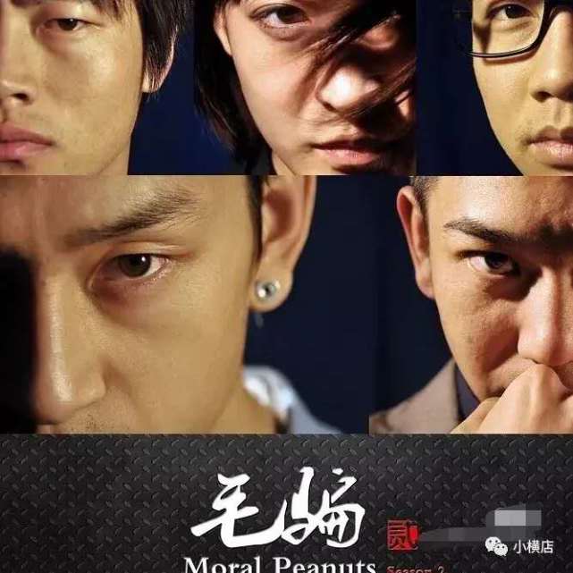 豆瓣：这9部高分烧脑网剧，你都看了吗？