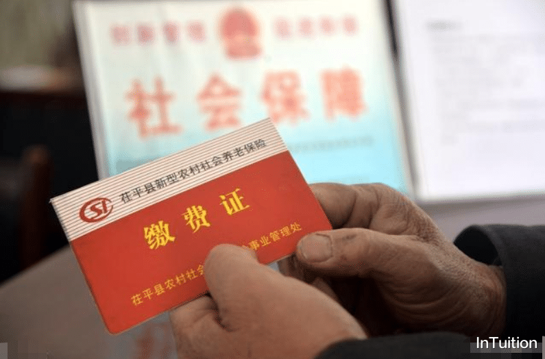 养老金|我缴3000他缴100,15年后养老金的差距,说出来你都不信